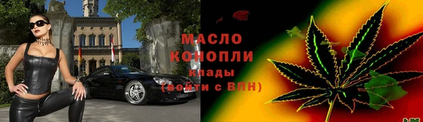 мефедрон VHQ Гусиноозёрск