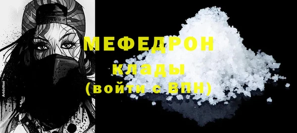 ПСИЛОЦИБИНОВЫЕ ГРИБЫ Гусев