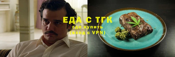 мефедрон VHQ Гусиноозёрск