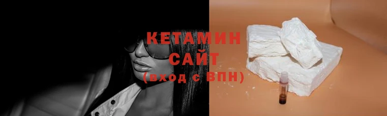 ПСИЛОЦИБИНОВЫЕ ГРИБЫ Гусев