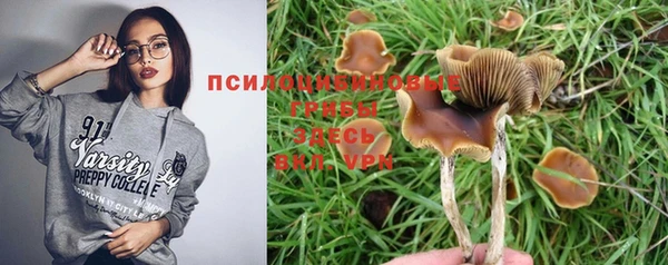 мефедрон VHQ Гусиноозёрск