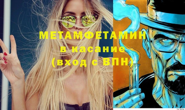 ПСИЛОЦИБИНОВЫЕ ГРИБЫ Гусев