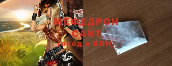 ПСИЛОЦИБИНОВЫЕ ГРИБЫ Гусев