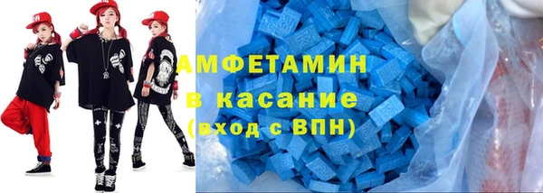 мефедрон VHQ Гусиноозёрск