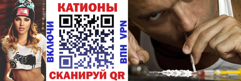 Купить  Хабаровск  Меф мяу мяу 